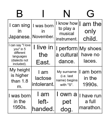 Get to know your DF CS Colleagues Bingo Card