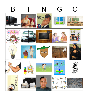 Adjectives Bingo Card