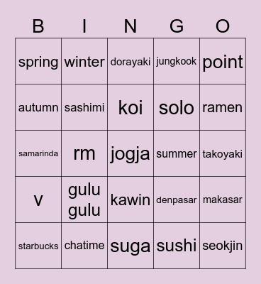 aya Bingo Card