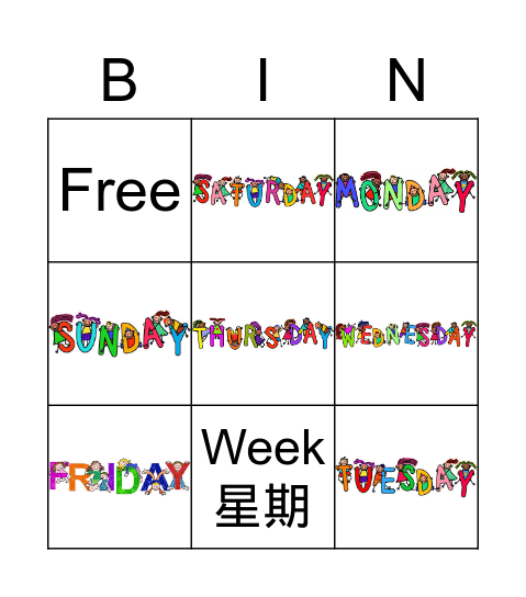 Days of the week Bingo Card