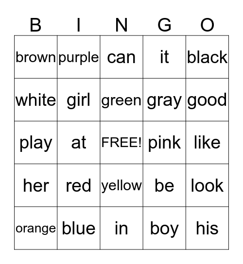 Sight Word Bingo Card