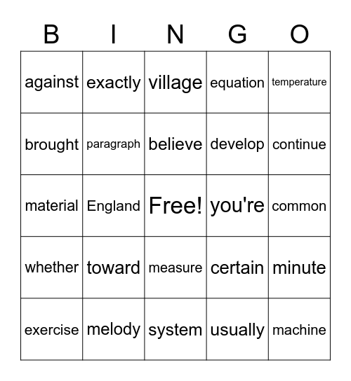 Sight Words Bingo Card