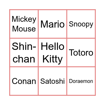 Whose Bingo Card