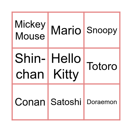 Whose Bingo Card