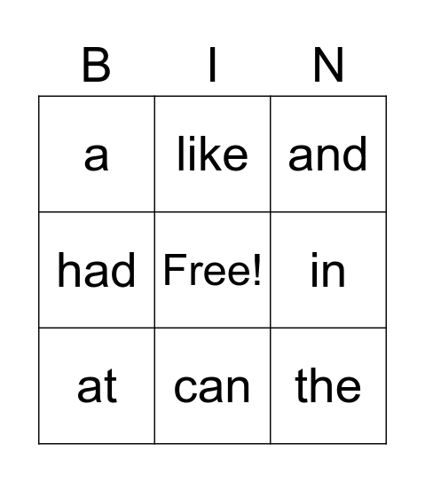 Sight Word Bingo Card