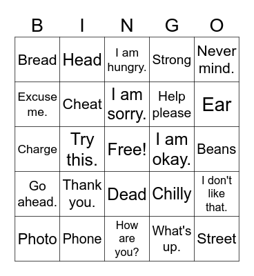 Bingo! Bingo Card