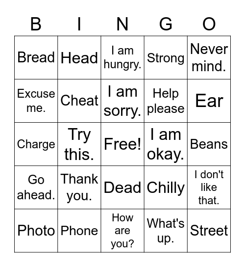 Bingo! Bingo Card