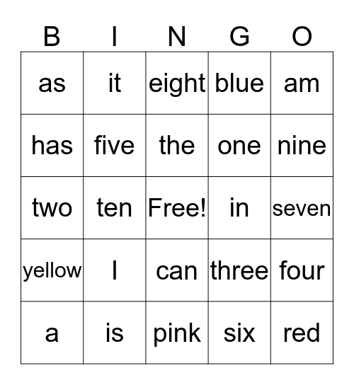 Sight Word Bingo Card
