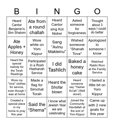 High Holy Days BINGO Card