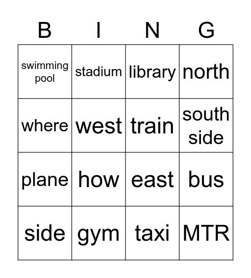 MS Venues + Vehicles Bingo Card
