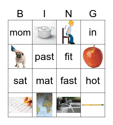 Gateway - groups 1 & 2 Bingo Card
