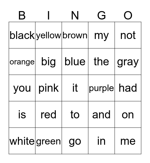 Sight Words Bingo Card