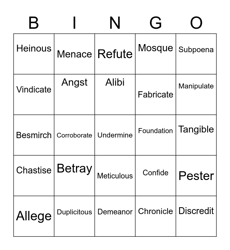 Serial Bingo Card