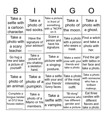 Halloween Scavenger Hunt Bingo!!! Bingo Card