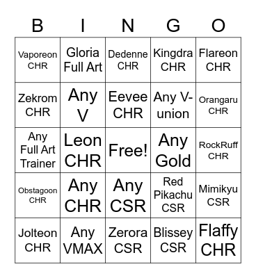 EASIEST VMAX BINGO Card