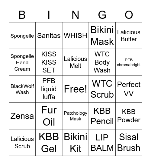 Retail Bingo Card