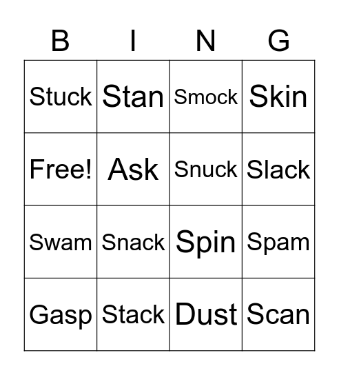 S-Blend Bingo Card