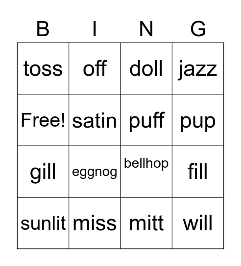 2nd Grade Bingo Card