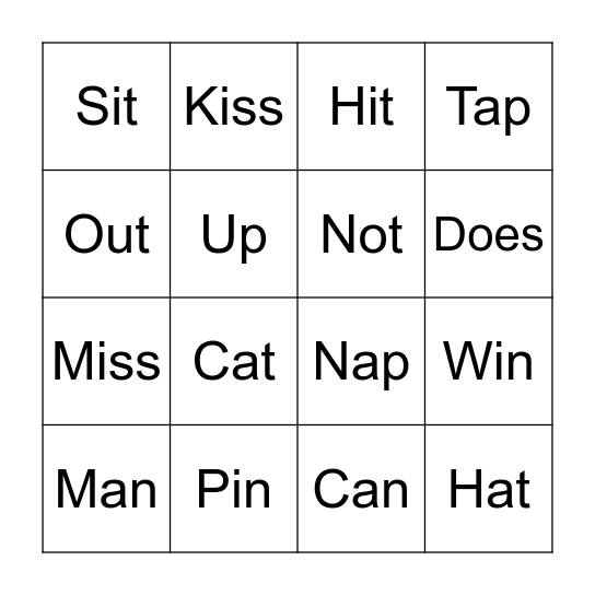 Sight Word Bingo Card