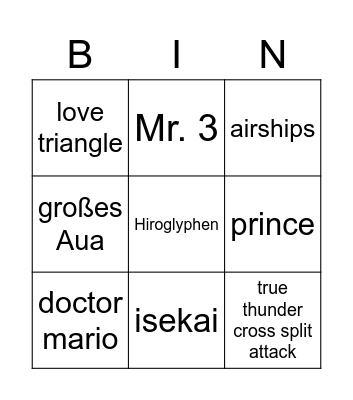 Brongo Bingo Card