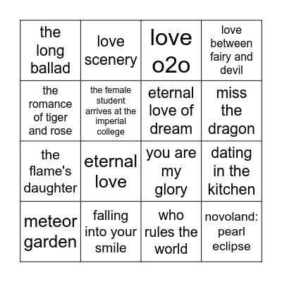 cdrama list Bingo Card