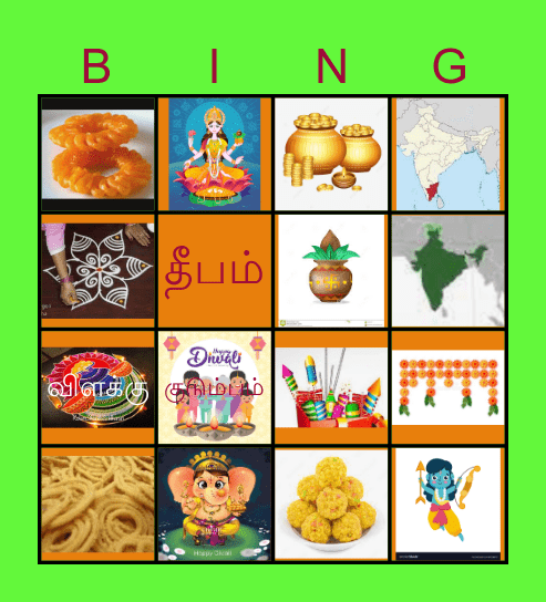 Deepavali Bingo Card