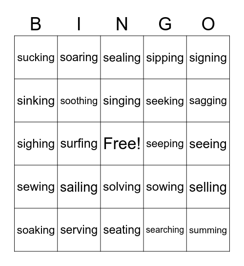 Initial /s/ Bingo Card