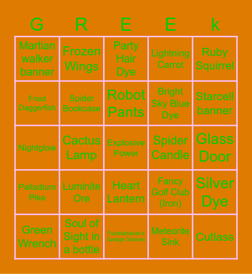 Gorp in Gunch Bingo Card