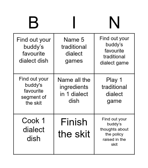 A Day To Remember Bingo Card