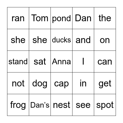 Sight Words Bingo Card