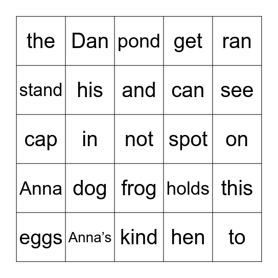 Sight Words Bingo Card