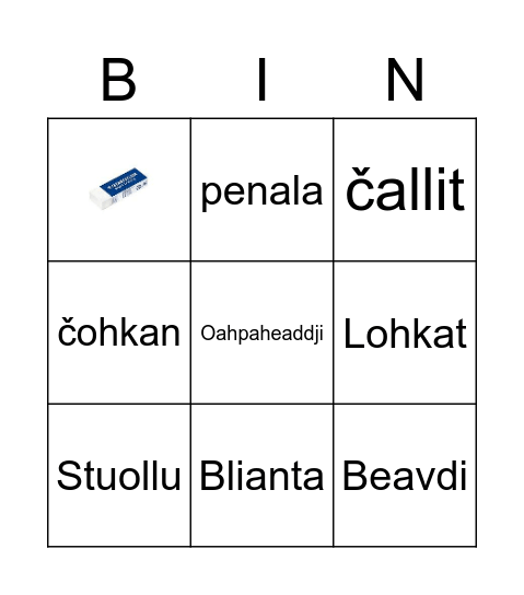 Skuvla Bingo Card