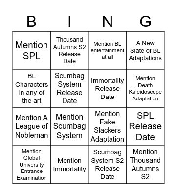 Tencent Presentation CLOWN BINGO Card