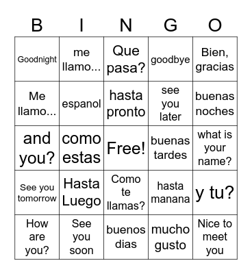 Spanish Greetings Bingo Card