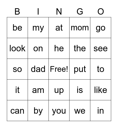 A and B Sight Words Bingo Card