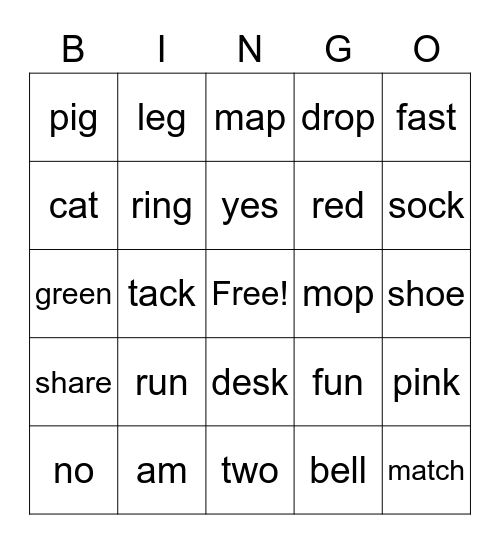 First Grade BINGO Card