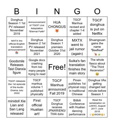 TGCF Fandom Events Bingo! Bingo Card