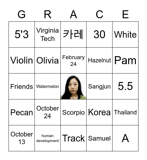 Grace Bingo Card