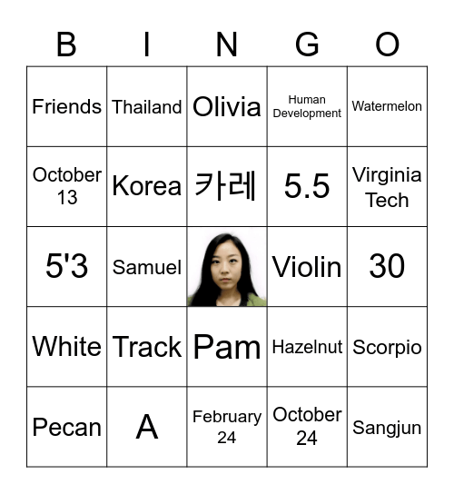 Grace Bingo Card