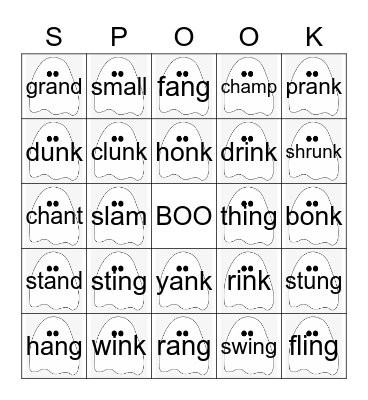 Glued Sounds Bingo Card