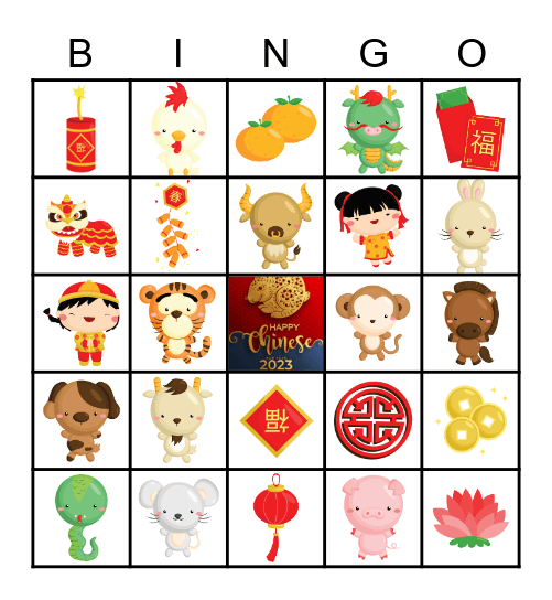 BINGO (generator) Bingo Card