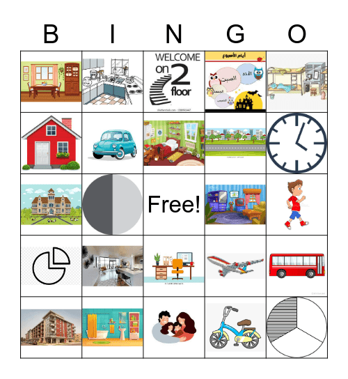 بيتي Bingo Card
