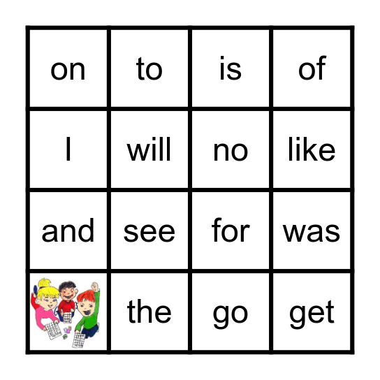 First Grade BINGO Card