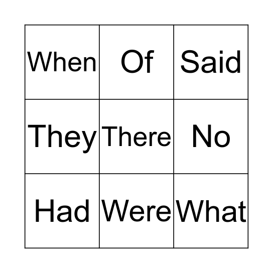 Sight Word Bingo! Bingo Card
