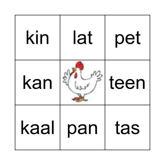 hup en aap thema 1 Bingo Card