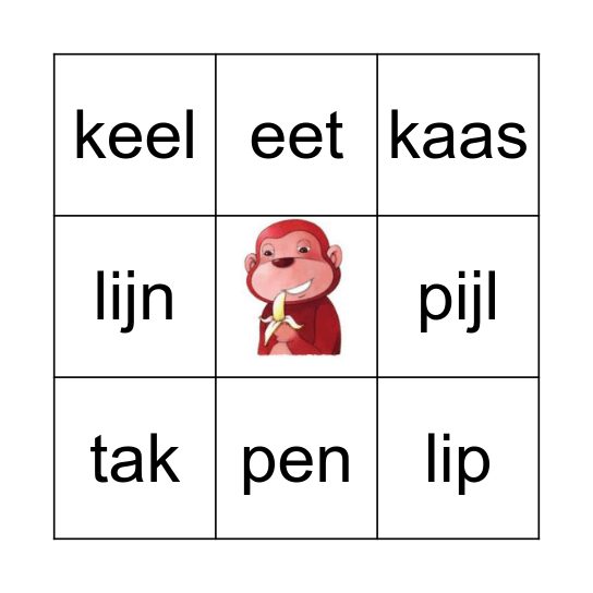 hup en aap thema 1 Bingo Card