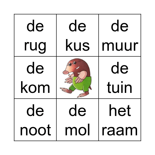 hup en aap thema 2 Bingo Card