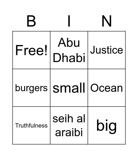 General Knowledge Bingo Card