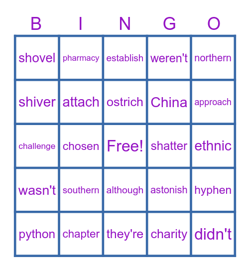 "At the beach" List #6 Reading Street Bingo Card