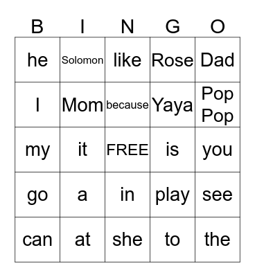 Sight Word Bingo Card